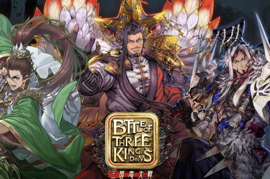 Battle of Three Kingdoms. Nguồn: gamefinity.com
