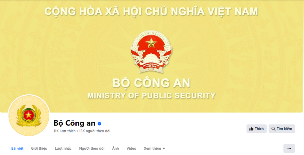 Fanpage chính thức của Bộ Công an trên nền tảng mạng xã hội Facebook