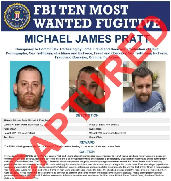 Lệnh truy nã Michael James Pratt. Ảnh: FBI.